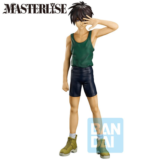 Masterlise Ichibansho Figure Heero Yuy (Mobile Suit Gundam Wing)