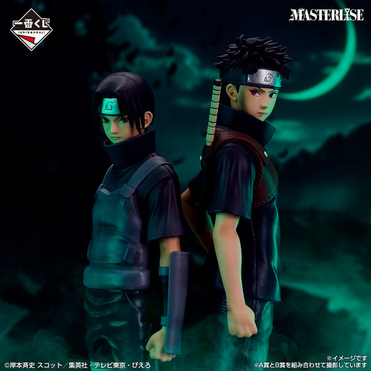 Masterlise Ichibansho Figure: Shisui Uchiha (Red Eyes Reflecting the Heart) (Naruto Shippuden)