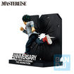 Masterlise Ichibansho Figure Izuku Midoriya - 10th Anniversary [The Story of How He Became the Greatest Hero] (My Hero Academia) Masterlise Ichibansho Figure Izuku Midoriya - 10th Anniversary [The Story of How He Became the Greatest Hero] (My Hero Academia)