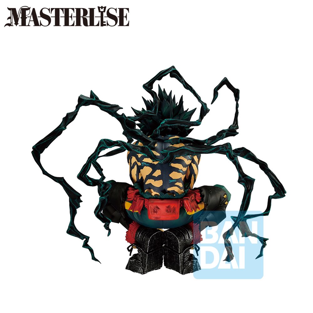 Masterlise Ichibansho Figure Izuku Midoriya Another Ver. (Further Beyond) (My Hero Academia)
