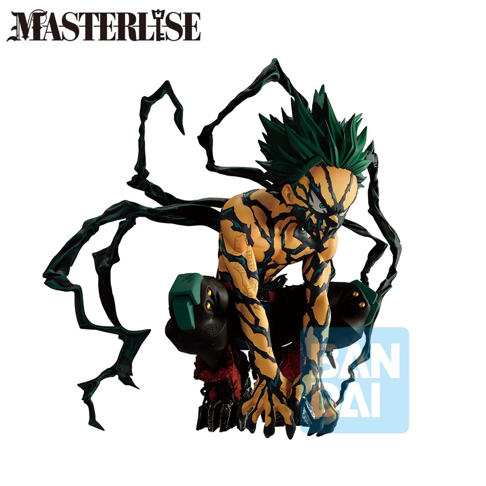 Masterlise Ichibansho Figure Izuku Midoriya Another Ver. (Further Beyond) (My Hero Academia)