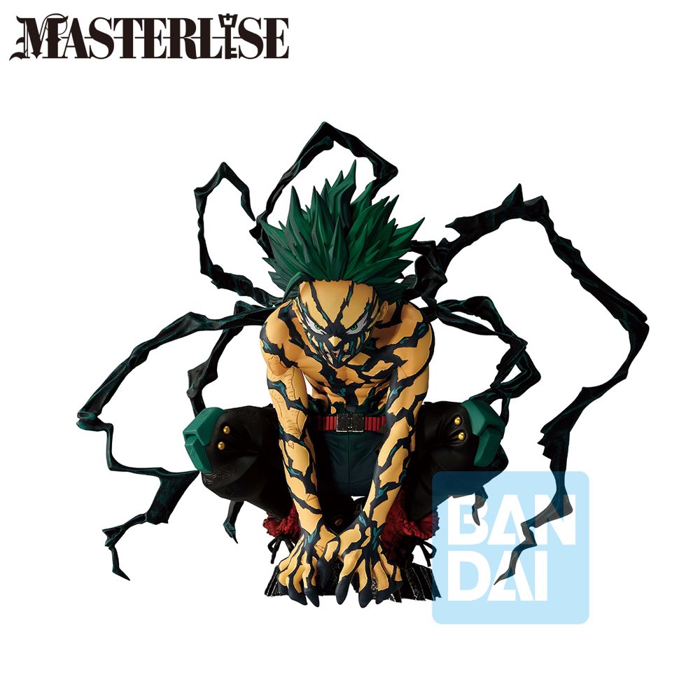 Masterlise Ichibansho Figure Izuku Midoriya Another Ver. (Further Beyond) (My Hero Academia)