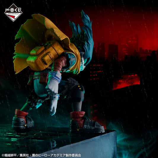 Masterlise Ichibansho Figure: Izuku Midoriya (The Form of Justice)