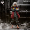 Masterlise Ichibansho Figure Jiraiya Sage Mode (A Bridge Between the Lament of Samsara and Peace) (Naruto Shippuden) Masterlise Ichibansho Figure Jiraiya Sage Mode Base