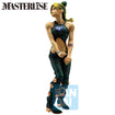 Masterlise Ichibansho Figure Jolyne Cujoh (The Gathering of Stars) (Jojo's Bizarre Adventure) Masterlise Ichibansho Figure Jolyne Cujoh (The Gathering of Stars) (Jojo's Bizarre Adventure)