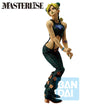 Masterlise Ichibansho Figure Jolyne Cujoh (The Gathering of Stars) (Jojo's Bizarre Adventure) Masterlise Ichibansho Figure Jolyne Cujoh (The Gathering of Stars) (Jojo's Bizarre Adventure)