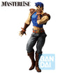Masterlise Ichibansho Figure Jonathan Joestar (The Gathering of Stars) (Jojo's Bizarre Adventure) Masterlise Ichibansho Figure Jonathan Joestar (The Gathering of Stars) (Jojo's Bizarre Adventure)