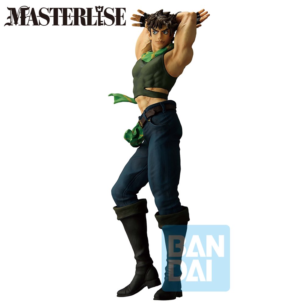 Masterlise Ichibansho Figure Joseph Joestar (The Gathering of Stars) (Jojo's Bizarre Adventure)