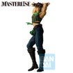 Masterlise Ichibansho Figure Joseph Joestar [The Gathering of Stars] (Jojo's Bizarre Adventure) Masterlise Ichibansho Figure Joseph Joestar (The Gathering of Stars) (Jojo's Bizarre Adventure)