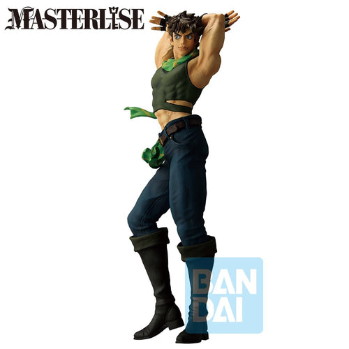 Masterlise Ichibansho Figure Joseph Joestar (The Gathering of Stars) (Jojo's Bizarre Adventure) - Box image