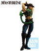 Masterlise Ichibansho Figure Joseph Joestar (The Gathering of Stars) (Jojo's Bizarre Adventure) Masterlise Ichibansho Figure Joseph Joestar (The Gathering of Stars) (Jojo's Bizarre Adventure)