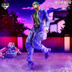 Masterlise Ichibansho Figure Kosaku Kawajiri [Stand Rush!] (JoJo's Bizarre Adventure: Diamond Is Unbreakable) 