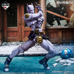 Masterlise Ichibansho Figure Deadly Queen [Stand Rush!] (JoJo's Bizarre Adventure: Diamond Is Unbreakable) 