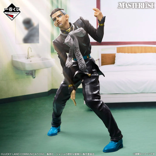 Masterlise Ichibansho Figure Yuya Fungami [Stand Rush!] (JoJo's Bizarre Adventure: Diamond Is Unbreakable)