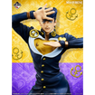 Masterlise Ichibansho Figure Josuke Higashikata [The Gathering of Stars] (Jojo's Bizarre Adventure) Base