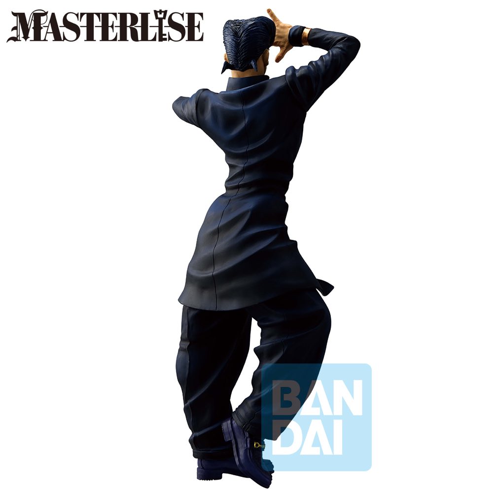 Masterlise Ichibansho Figure Josuke Higashikata (The Gathering of Stars) (Jojo's Bizarre Adventure)