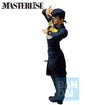 Masterlise Ichibansho Figure Josuke Higashikata (The Gathering of Stars) (Jojo's Bizarre Adventure) Masterlise Ichibansho Figure Josuke Higashikata (The Gathering of Stars) (Jojo's Bizarre Adventure)