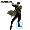 Masterlise Ichibansho Figure Jotaro Kujo (The Gathering of Stars) (Jojo's Bizarre Adventure) Masterlise Ichibansho Figure Jotaro Kujo (The Gathering of Stars) (Jojo's Bizarre Adventure)