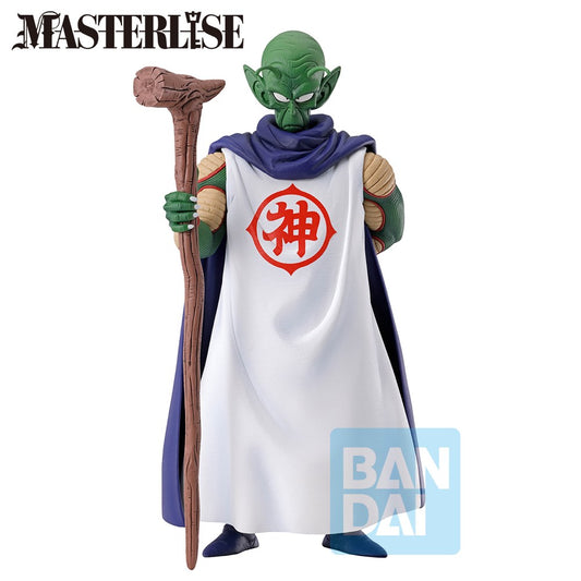 Masterlise Ichibansho Figure: Kami (The Lookout Above the Clouds) (Dragon Ball Series)