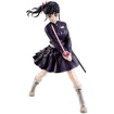 Masterlise Ichibansho Figure Kanao Tsuyuri (Upper Two) (Demon Slayer: Kimetsu no Yaiba) Base, Thumbnail