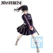 Masterlise Ichibansho Figure Kanao Tsuyuri [Upper Two] (Demon Slayer: Kimetsu no Yaiba) Masterlise Ichibansho Figure Kanao Tsuyuri (Upper Two) (Demon Slayer: Kimetsu no Yaiba)
