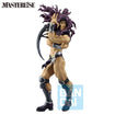 Masterlise Ichibansho Figure Kars [The Gathering of Rivals] (JoJo's Bizarre Adventure) Masterlise Ichibansho Figure Kars [The Gathering of Rivals] (JoJo's Bizarre Adventure)