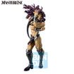 Masterlise Ichibansho Figure Kars [The Gathering of Rivals] (JoJo's Bizarre Adventure) Masterlise Ichibansho Figure Kars [The Gathering of Rivals] (JoJo's Bizarre Adventure)