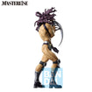 Masterlise Ichibansho Figure Kars [The Gathering of Rivals] (JoJo's Bizarre Adventure) Masterlise Ichibansho Figure Kars [The Gathering of Rivals] (JoJo's Bizarre Adventure)