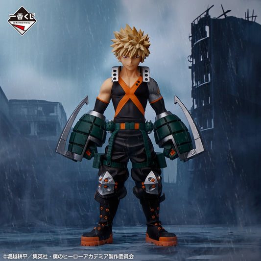 Masterlise Ichibansho Figure: Katsuki Bakugo (The Form of Justice)