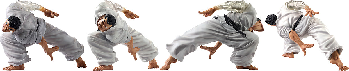Masterlise Ichibansho Figure Katsumi Orochi [Giant Heartbeat] (Baki) - Box image