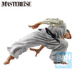 Masterlise Ichibansho Figure Katsumi Orochi [Giant Heartbeat] (Baki) Masterlise Ichibansho Figure Katsumi Orochi (Giant Heartbeat) (Baki)