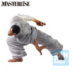 Masterlise Ichibansho Figure Katsumi Orochi [Giant Heartbeat] (Baki) Masterlise Ichibansho Figure Katsumi Orochi (Giant Heartbeat) (Baki)