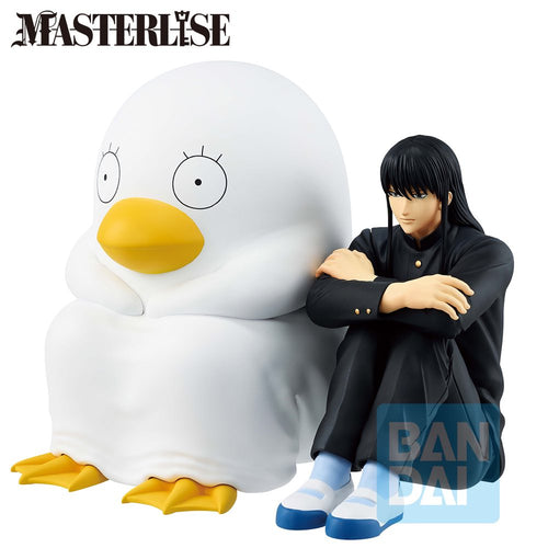 Masterlise Ichibansho Figure Katsura & Elizabeth (3-Z Ginpachi Sensei) - Box image