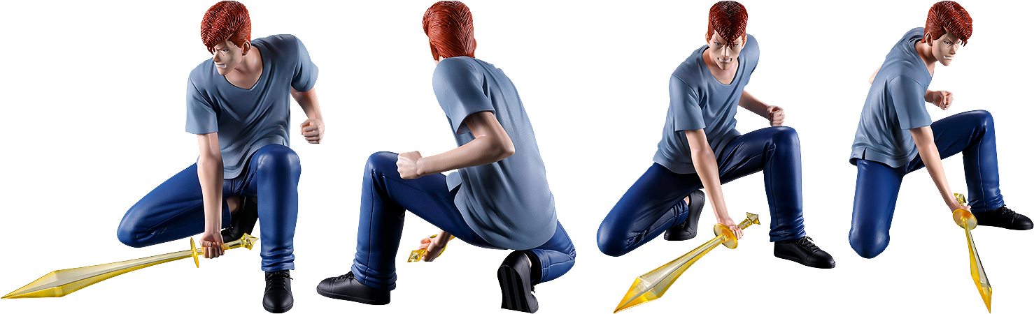 Masterlise Ichibansho Figure Kazuma Kuwabara [Chapter Black Saga] (Yu Yu Hakusho) - Box image