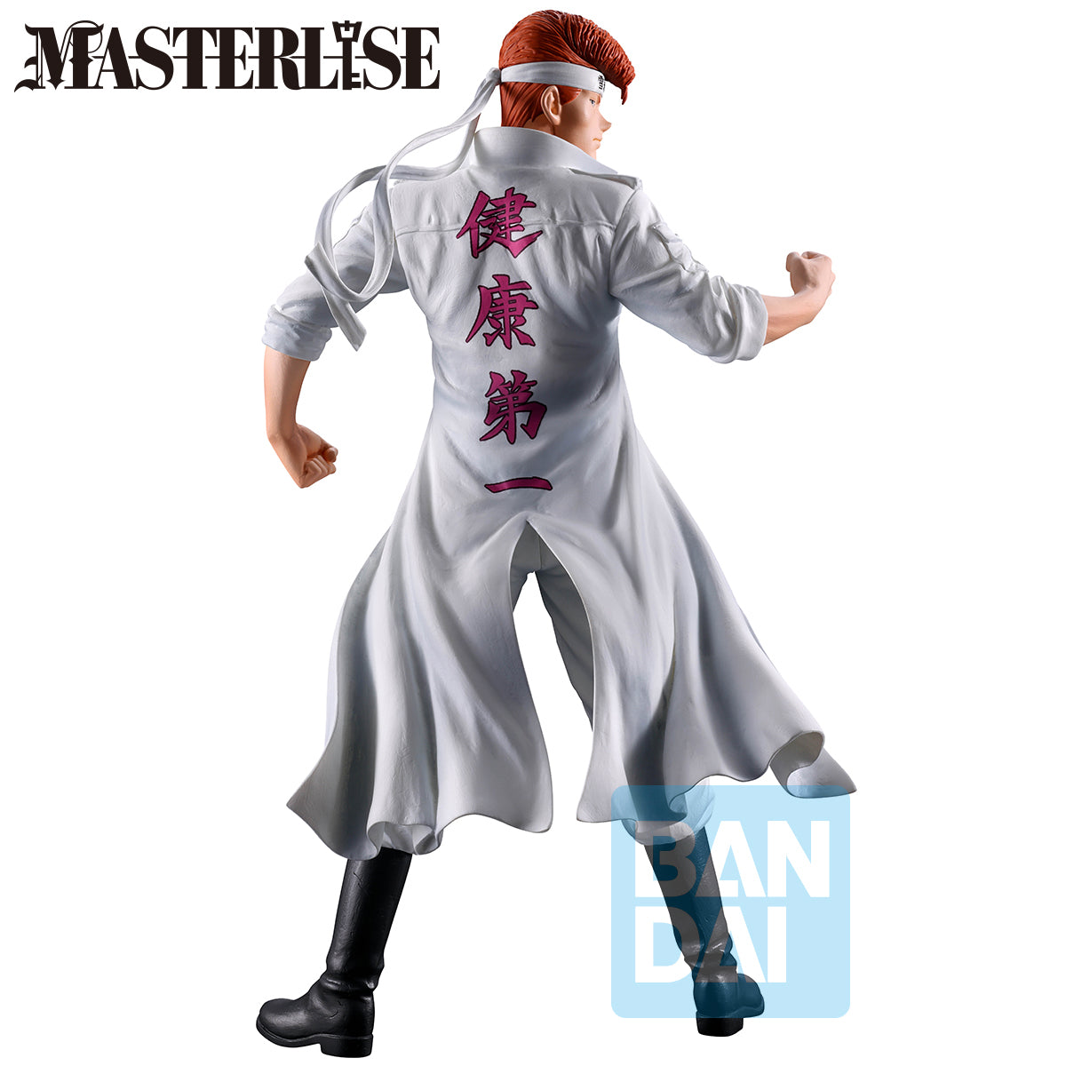 Masterlise Ichibansho Figure Kazuma Kuwabara (Dark Tournament Vol. 3) (Yu Yu Hakusho)