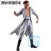 Masterlise Ichibansho Figure Kazuma Kuwabara (Dark Tournament Vol. 3) (Yu Yu Hakusho)