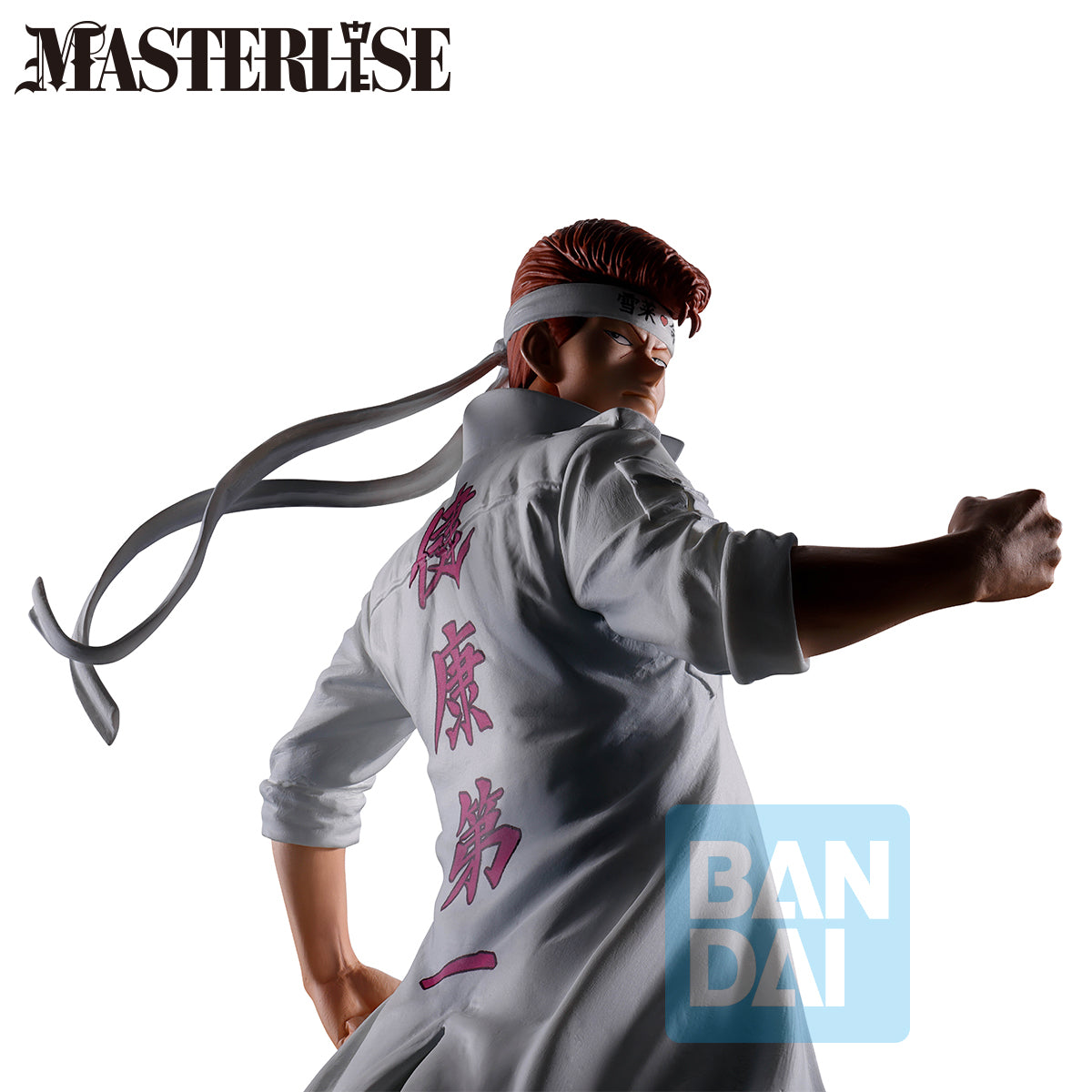 Masterlise Ichibansho Figure Kazuma Kuwabara (Dark Tournament Vol. 3) (Yu Yu Hakusho)