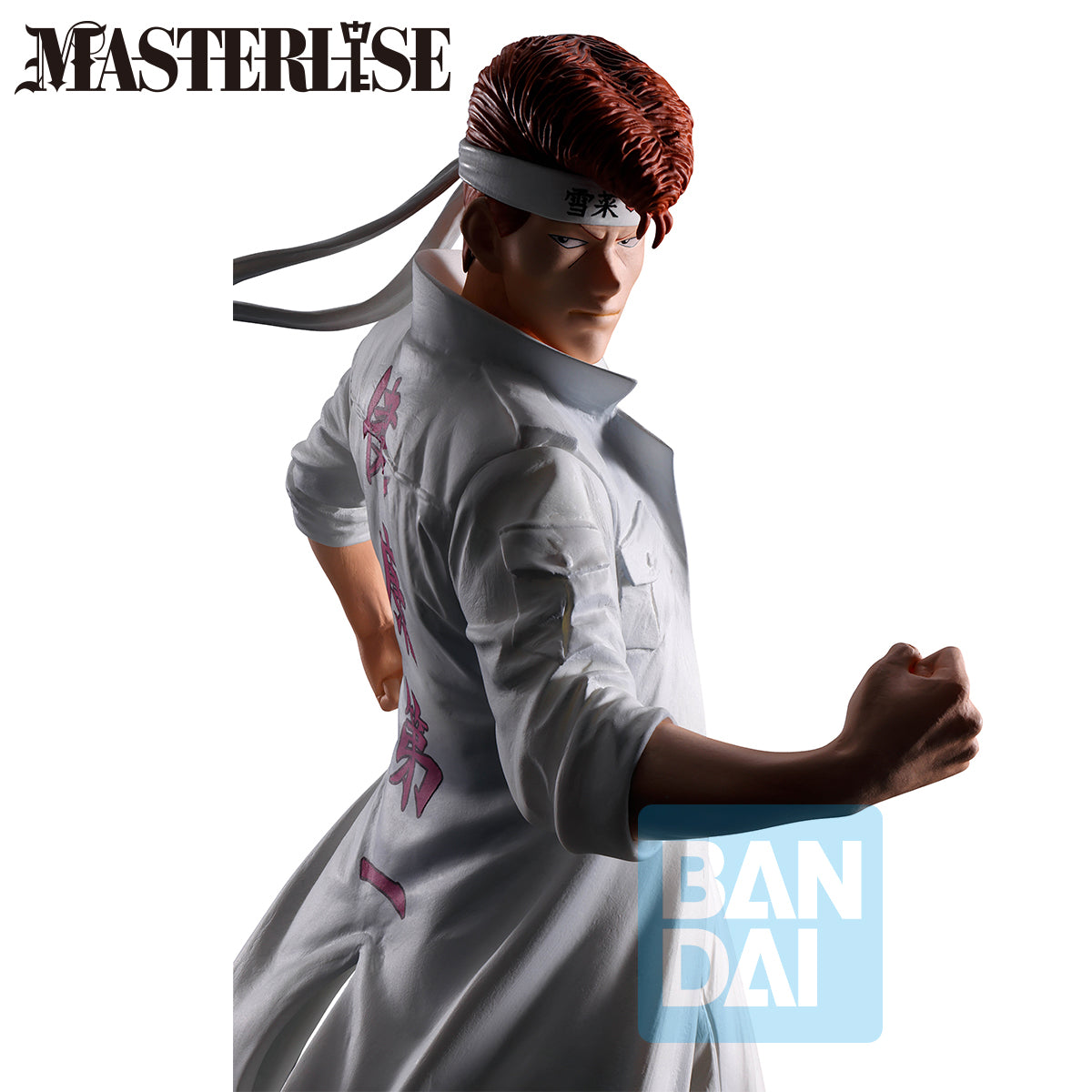Masterlise Ichibansho Figure Kazuma Kuwabara (Dark Tournament Vol. 3) (Yu Yu Hakusho)