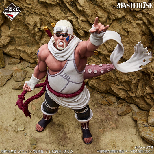 Masterlise Ichibansho Figure Killer Bee Base