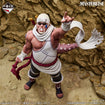 Masterlise Ichibansho Figure Killer Bee (A Bridge Between the Lament of Samsara and Peace) (Naruto Shippuden) Masterlise Ichibansho Figure Killer Bee Base