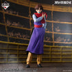 Masterlise Ichibansho Figure Koenma [Dark Tournament Vol. 3] (Yu Yu Hakusho) Base
