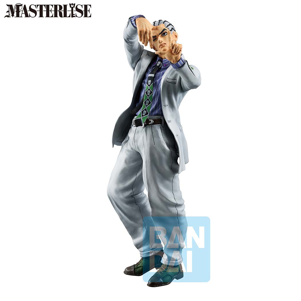 Masterlise Ichibansho Figure Kosaku Kawajiri [The Gathering of Rivals] (JoJo's Bizarre Adventure)