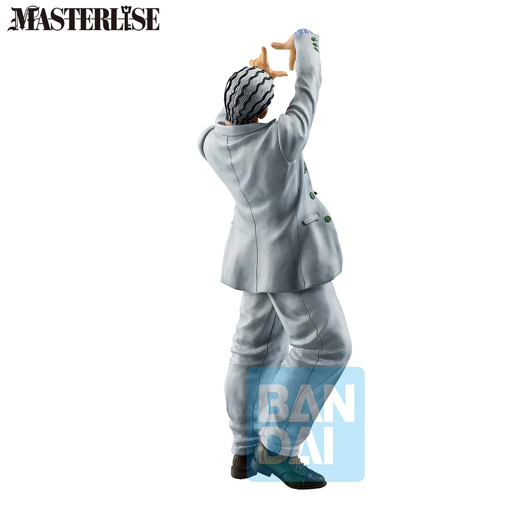 Masterlise Ichibansho Figure Kosaku Kawajiri [The Gathering of Rivals] (JoJo's Bizarre Adventure)