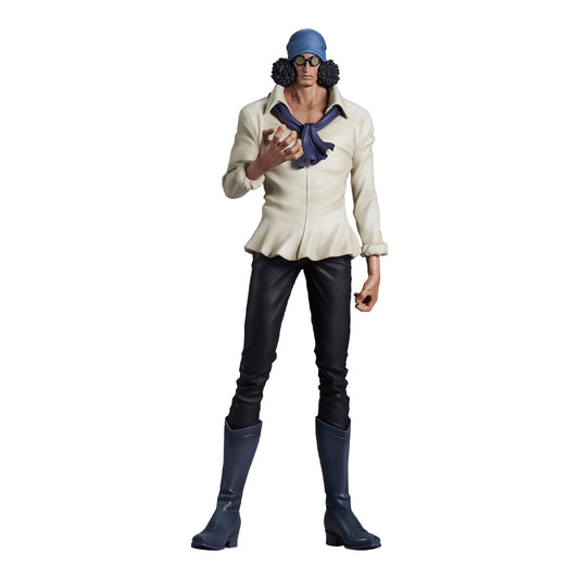 Masterlise Ichibansho Figure: Kuzan (Legendary Hero) (One Piece)