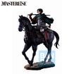 Masterlise Ichibansho Figure Levi [Dedicate Your Heart] (Attack On Titan) 