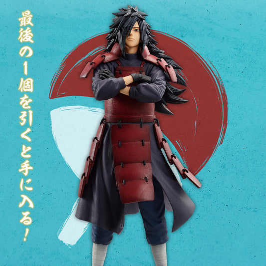 Masterlise Ichibansho Figure: Madara Uchiha (Naruto)