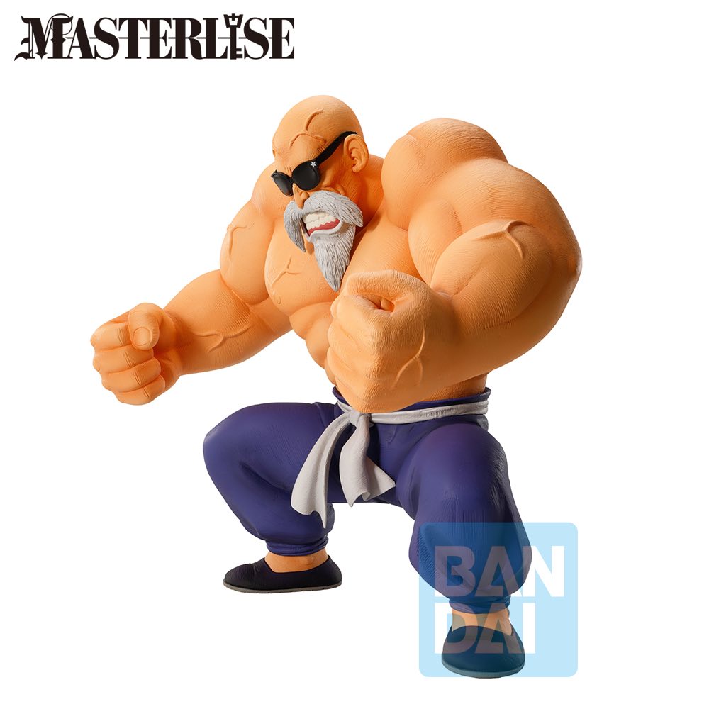 Masterlise Ichibansho Figure: Master Roshi (Kamesennin) (Son Goku Trai ...