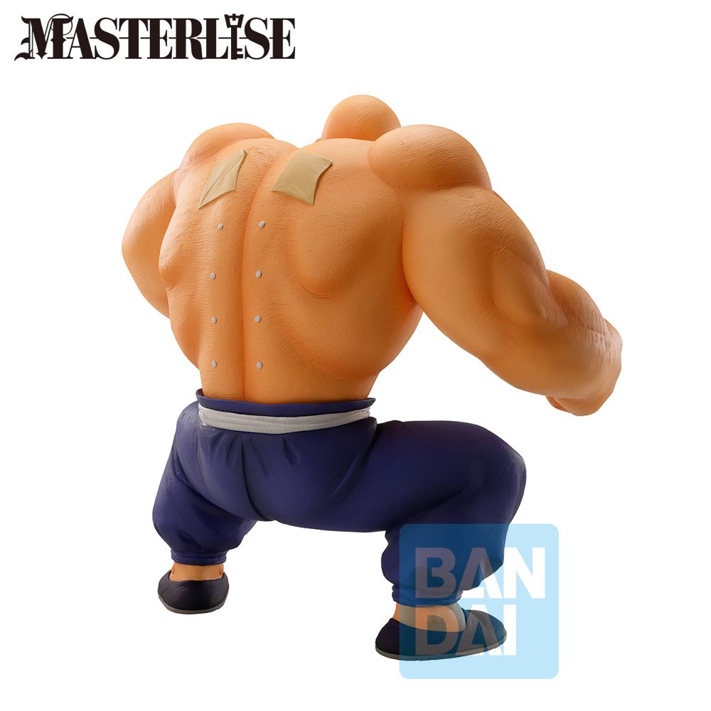 Masterlise Ichibansho Figure: Master Roshi (Kamesennin) (Son Goku Trai ...