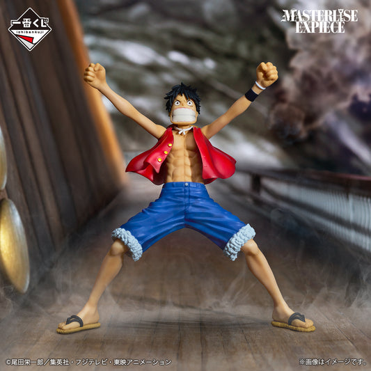 Masterlise Ichibansho Figure: Monkey D. Luffy (The Greatest Battle) (One Piece)