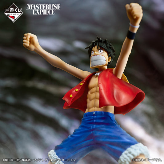 Masterlise Ichibansho Figure: Monkey D. Luffy (The Greatest Battle) (One Piece)